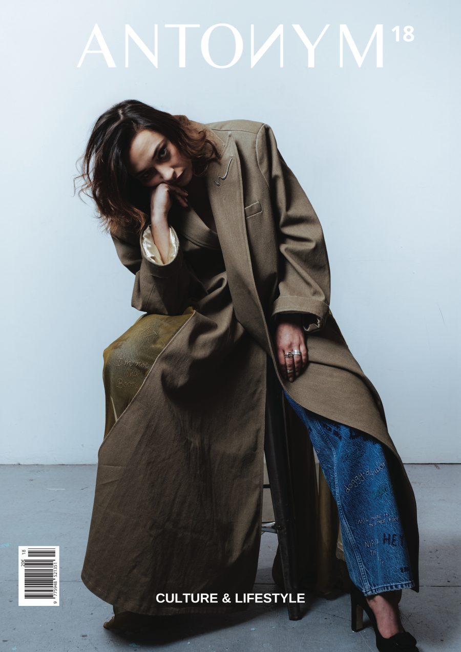 ANTONYM MAGAZINE N°18 - SUZANNE JOUANNET